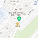 GS25풍납리버빌 이미지