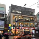 노원아이월드안경 이미지