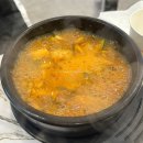 갈비 한짝 | [이천 하이닉스 맛집] 갈비한짝 이천 현지인 맛집 찐 후기