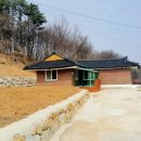 충주주덕공인중개사사무소 이미지