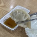 삼계로-2 | 김해 삼계동 맛집&lt;별미국수&gt;추천메뉴+재방문후기