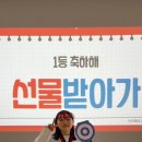 한국체대금나래태권도