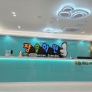 동탄초등학교 | 동탄초등학교 수학학원 1:1 과외식 수업 후기