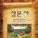 도서출판두루마리