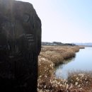 간사지경로당 이미지