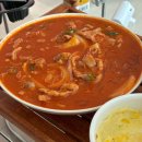 신화로닭발 동탄직영점