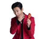 바른치킨대전 이미지