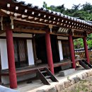 도계서원(道溪書院) 이미지