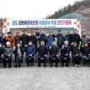 오션빌리지 이미지