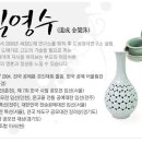 도성청자도요