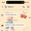 UR(파주시)-[책향기숲길]-상-7 | 즐기지 못해 도망쳤어요