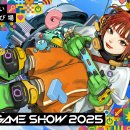 (주)게임앤인터넷 이미지