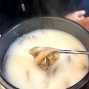 3일정성가마솥설렁탕 이미지