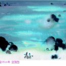 경*종