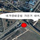 카페룩룩 이미지
