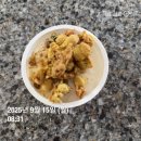 슬기로운 에너지생활(발전방식과 에너지 안보) | 0915-0921: 걍쏴라씨밸아