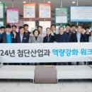 한솔아이원스(주) 이미지