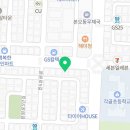 영옥이네풍천민물장어