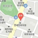 제천밝은안과의원 이미지