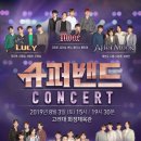 슈퍼 이미지
