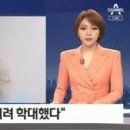 진실목장 이미지