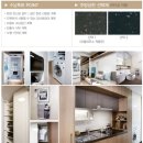 마곡박사공인중개사사무소 이미지