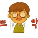 원동PC방 이미지