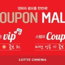 vip 매점 이미지