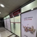 미래중국어교습소 이미지