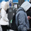 출근길