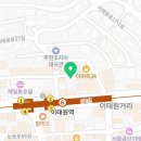 무중 | 이태원 무중철학 사주 내돈내산 후기(2회 방문)