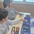 광산중학교 이미지