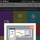 아이코인노래연습장 이미지