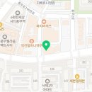 계수내과의원 이미지