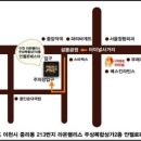 안젤로 빈 이미지