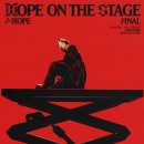 종합운동장주경기장 다목적경기장 이미지