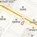 강촌내과의원 이미지