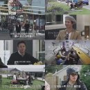 (주)두발로