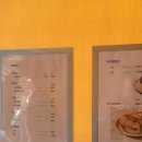 팔자좋은강아지 | 김해 대동면_그릴랜드304 ㅣ 김해 강아지 동반 캠핑 고기집 그릴랜드304 방문후기