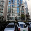 잠원동아아파트 이미지