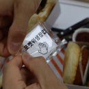 충무공동15 이미지