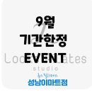 신흥동001 이미지