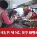 대저1동 주민센터 이미지