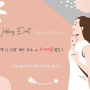 네일, 한스푼 이미지
