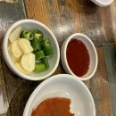[답십리 맛집] 양 많은 곱창맛집 일번지곱창 내돈내산 후기