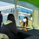 연암공과대학교 | [이벤트]🎓 연암공대 수시면접 축제