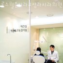 새하얀서울치과의원 이미지