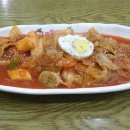 파리바케트( 수원대 )