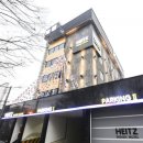 하이츠모텔 이미지