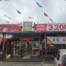 인동20길-2 이미지